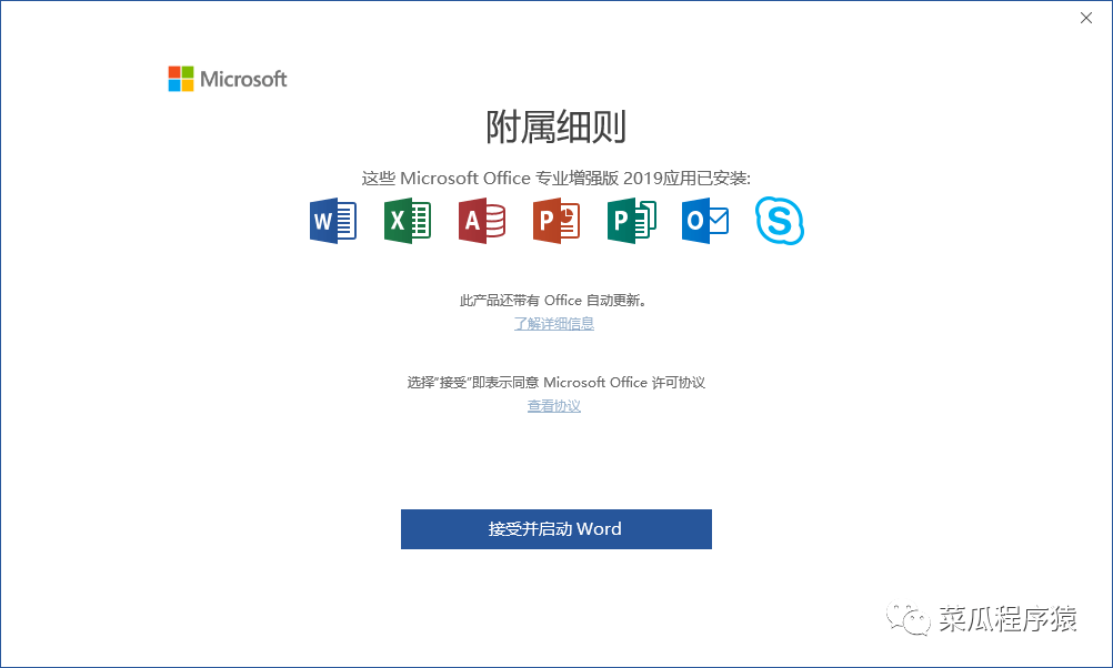 关于电脑怎么用whatsapp的信息