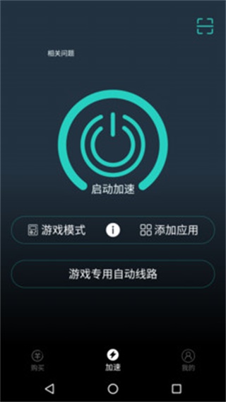 telephone安卓下载加速器-安卓手机telegreat下载教程