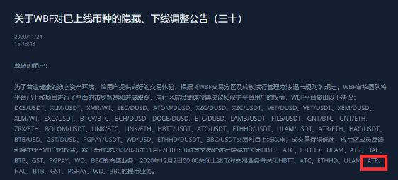 tokentoken官网2.0-tokenim20官网下载钱包