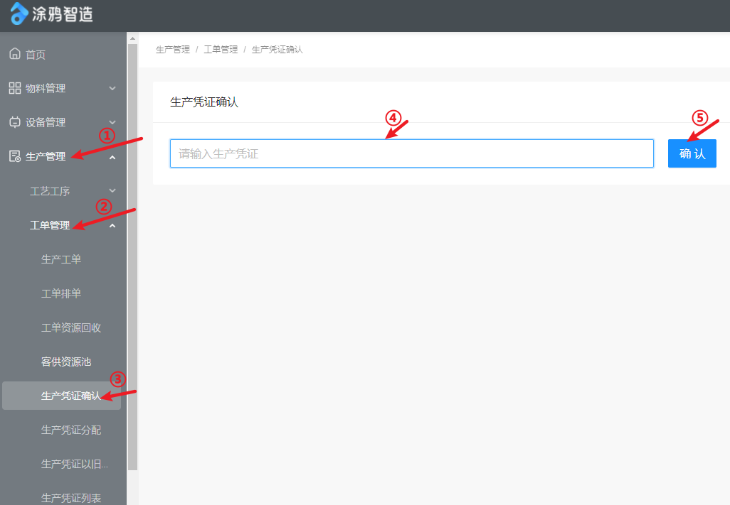 token等待确认-imtoken一直等待确认