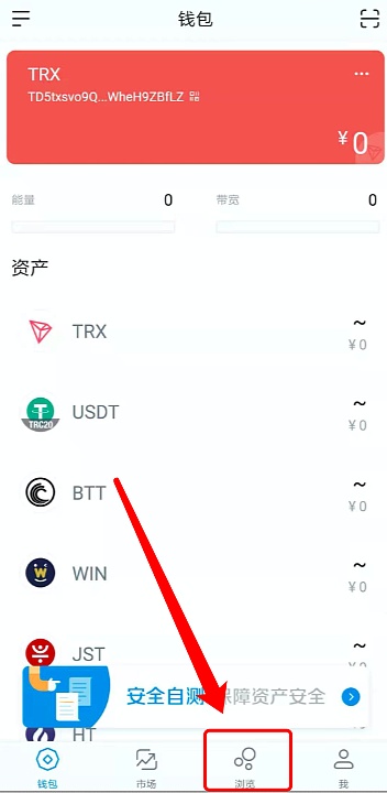 tokenim钱包地址-imtoken钱包地址无效