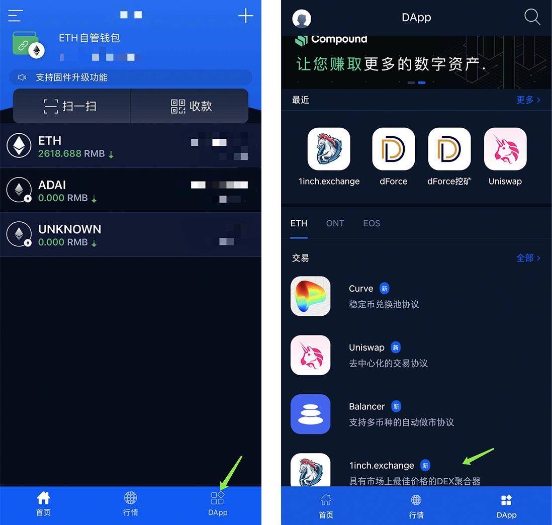下载tokenim2.0钱包app的简单介绍