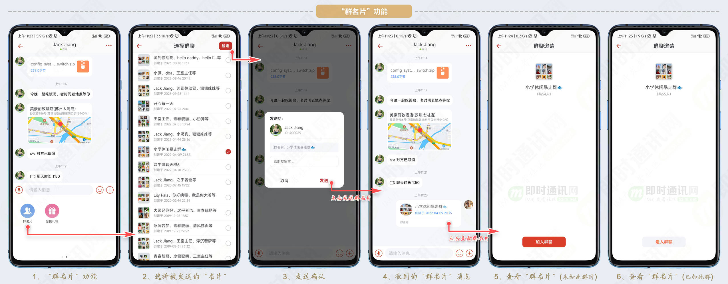 tokenimios怎么下载-怎么下载tokenpocket