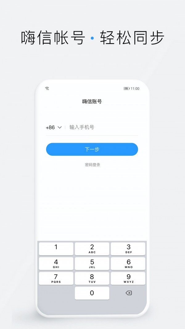 tokenim怎么注册钱包-tokenpocket钱包注册