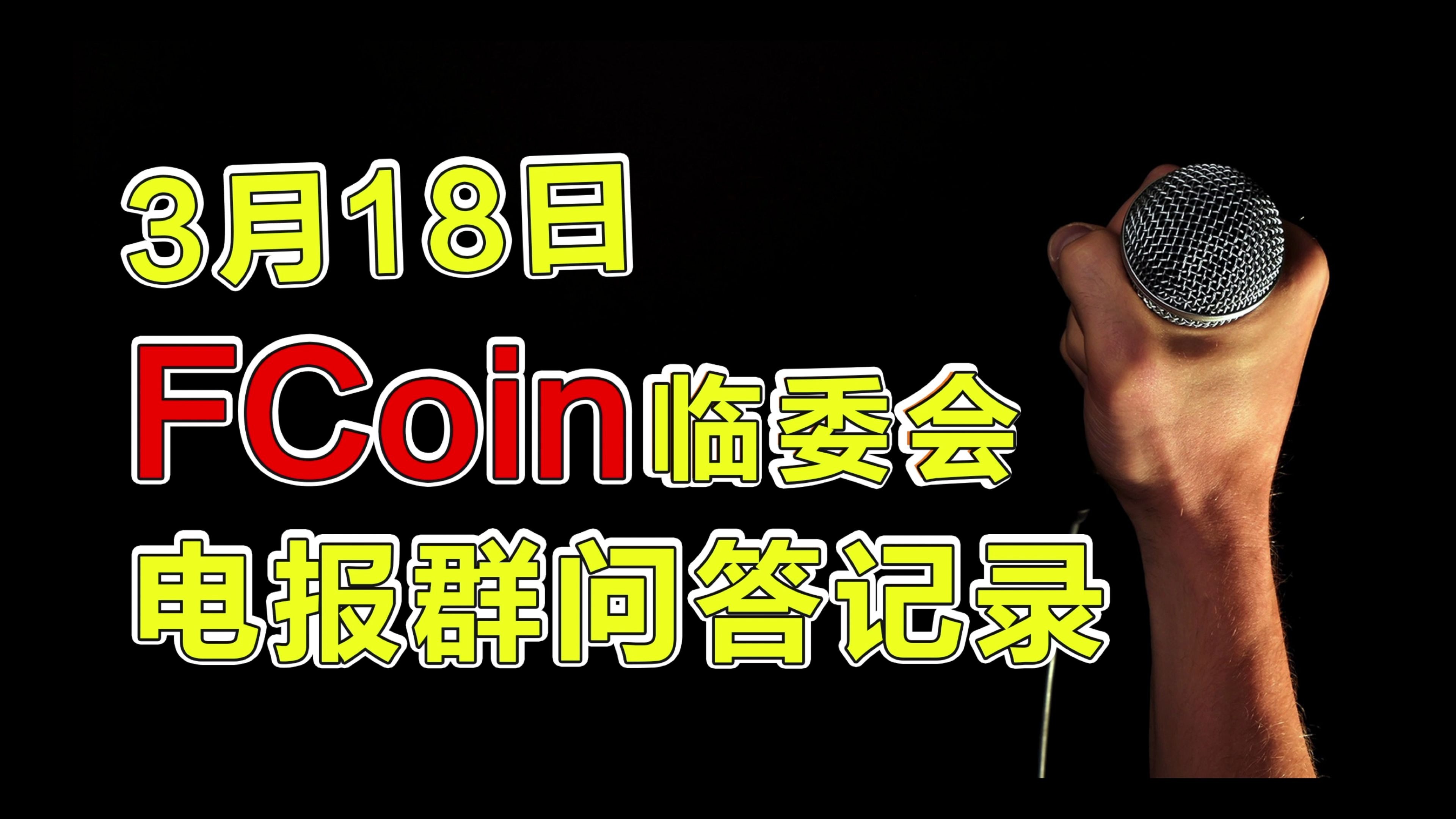 语音有发电报的声音-发电报的声音设为铃声