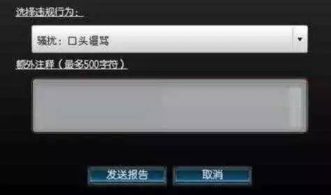 语音有发电报的声音-发电报的声音设为铃声