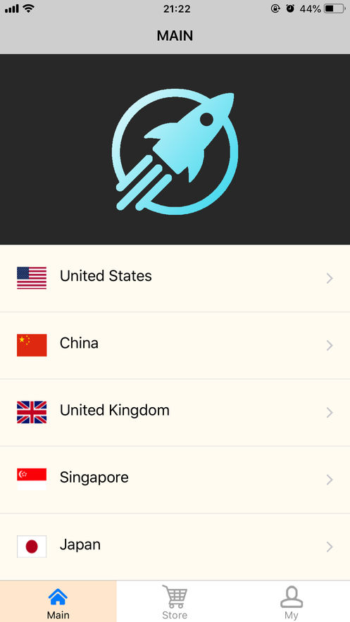 云梯vp加速器安装包-2024免费加速神器vpm外网