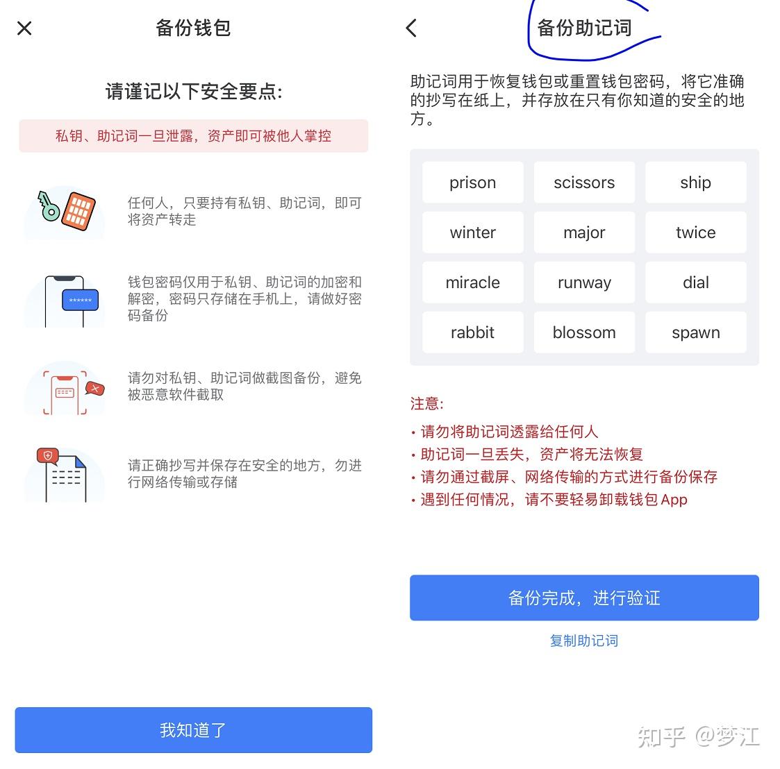 tp钱包被盗报警有用吗-tp钱包闪退怎么解决2024