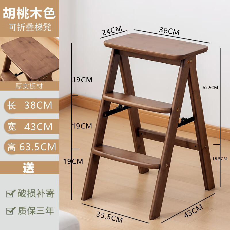 梯子好用免费-免费的梯子软件