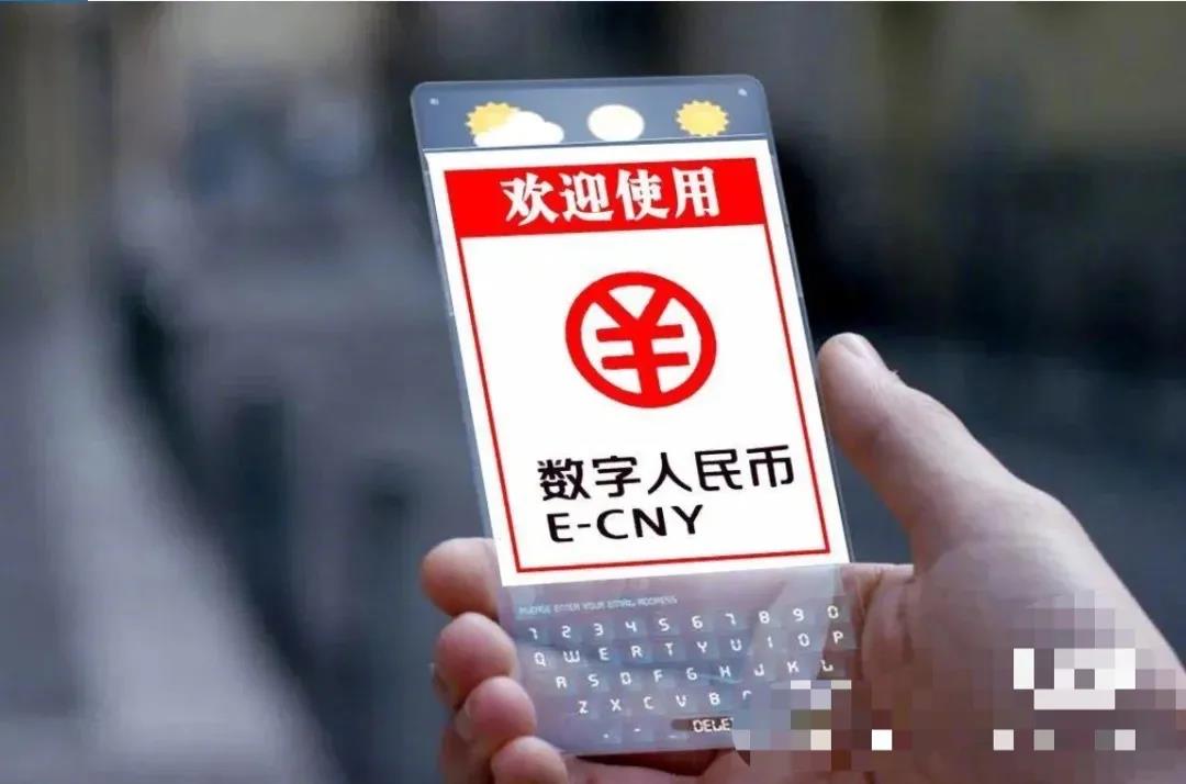 交易所里的币怎么变成人民币的简单介绍