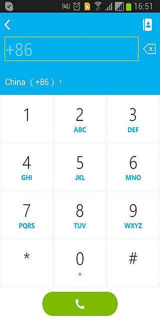 skype是什么意思中文-skypephone什么意思