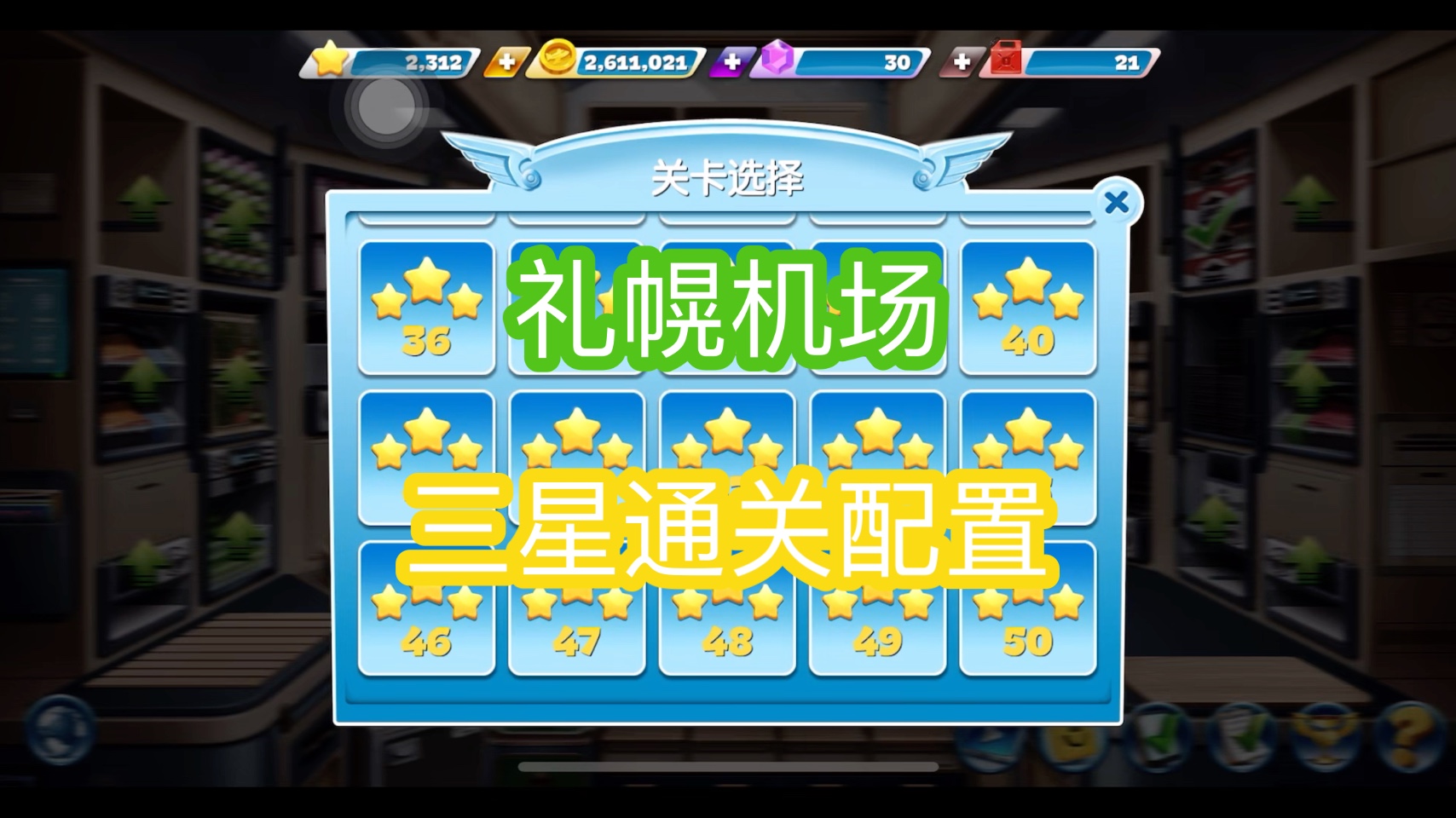 三星手机怎么下载飞机-三星手机怎么下载飞机telegarm