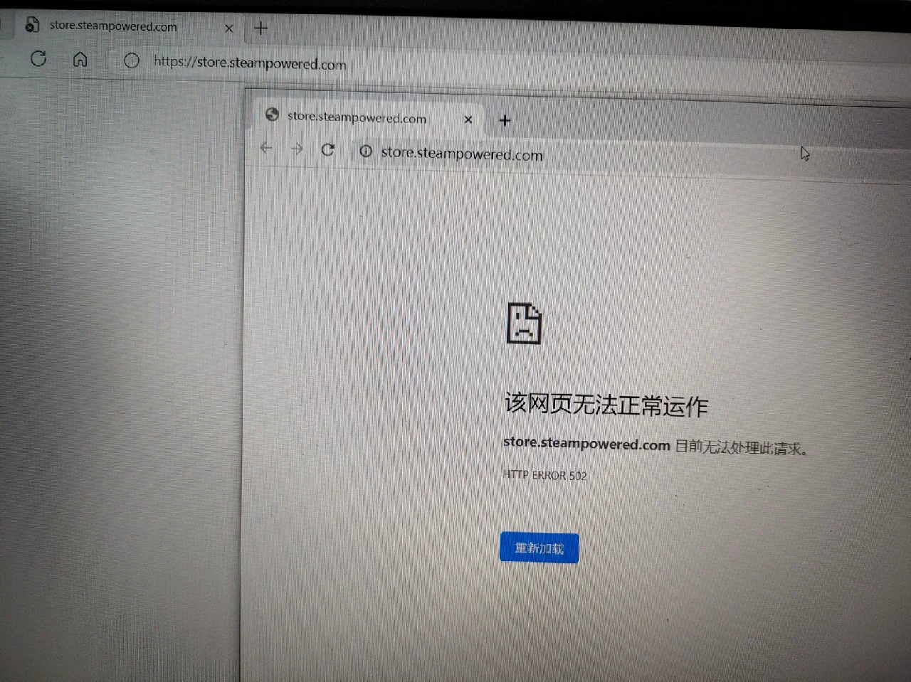 关于telegeram网页版登陆需要加速器吗的信息