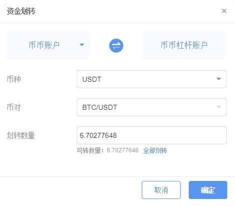 tp钱包可以直接买币吗-tp钱包可以提现人民币吗