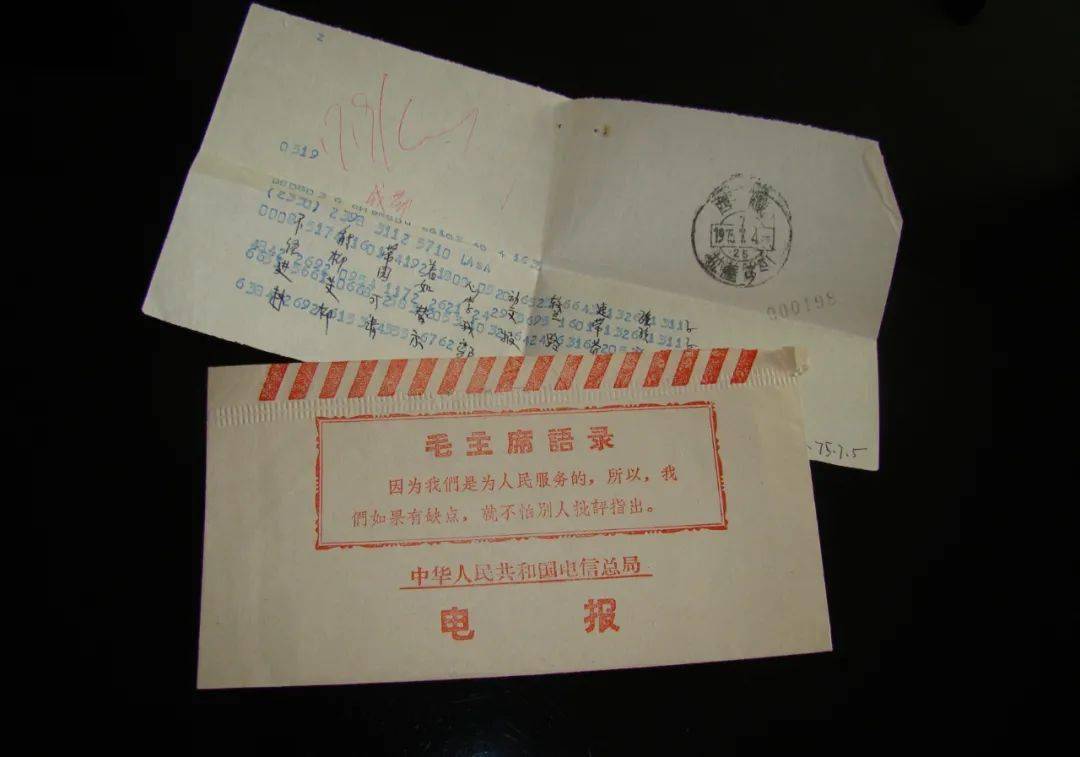 电报咋看-电报咋看被拉黑