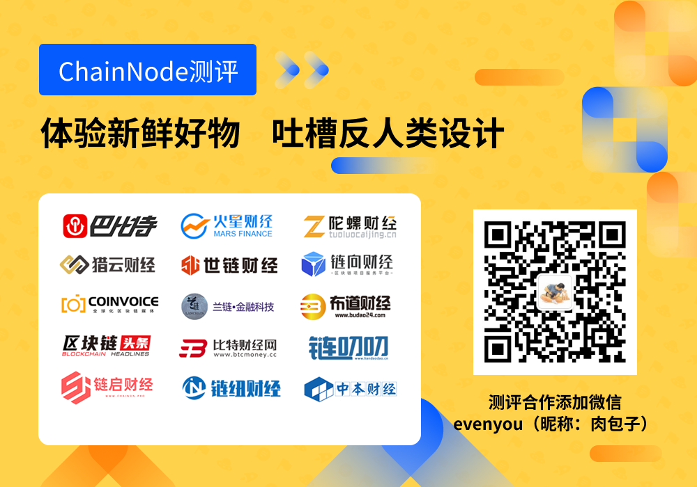 trezort匿名支付-trezor怎么导入助记词