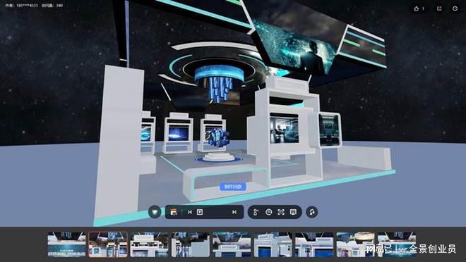 元宇宙虚拟展厅价格-虚拟元宇宙全栈技术公司