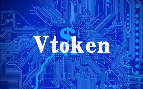 vtoken下载安装-vtoken下载官网app