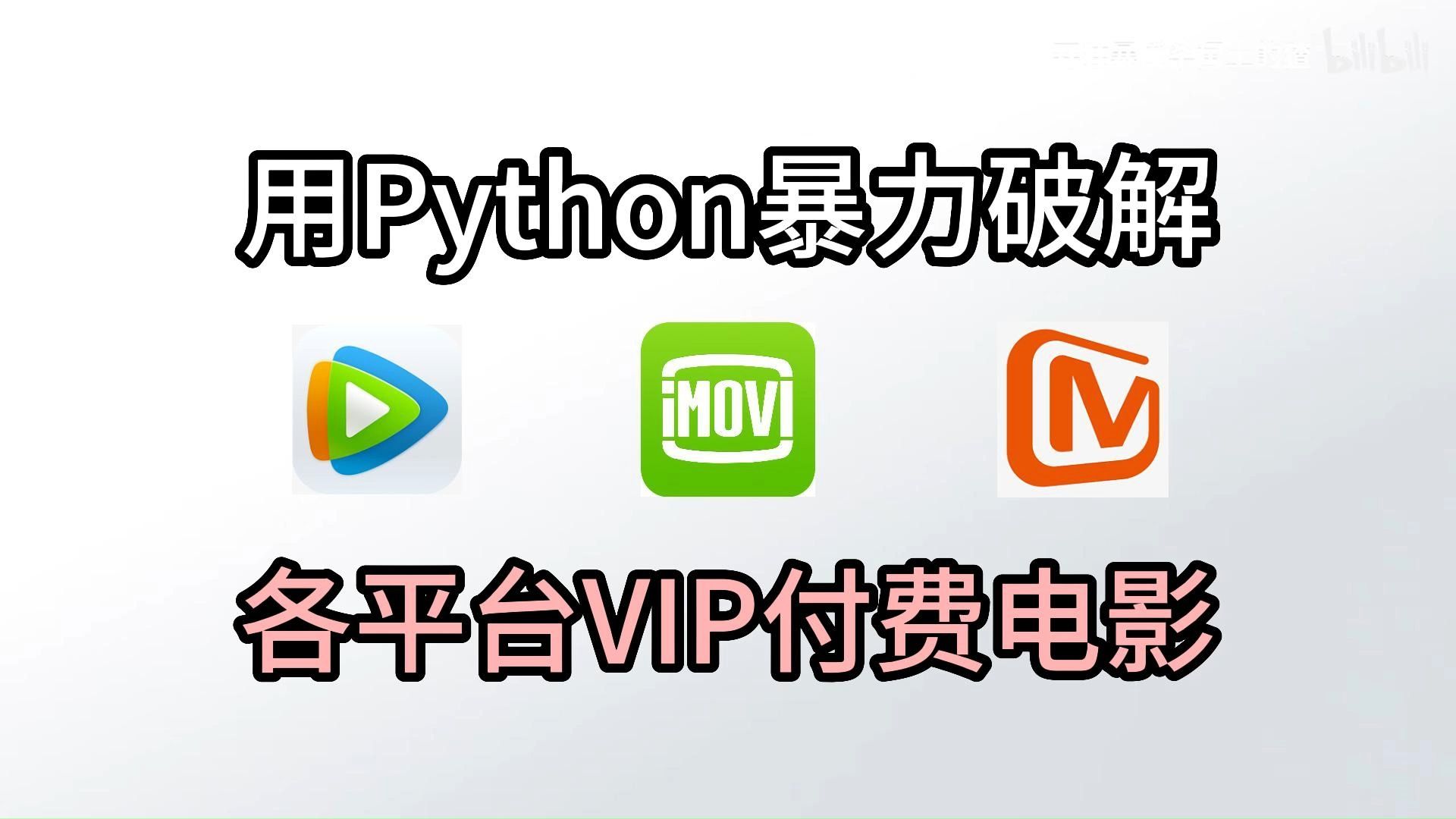 下载qq免费安装-下载官方版免费版
