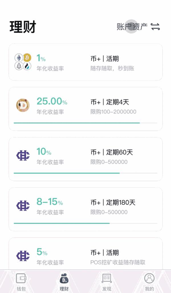 自建usdt钱包-tp钱包怎么创建usdt钱包
