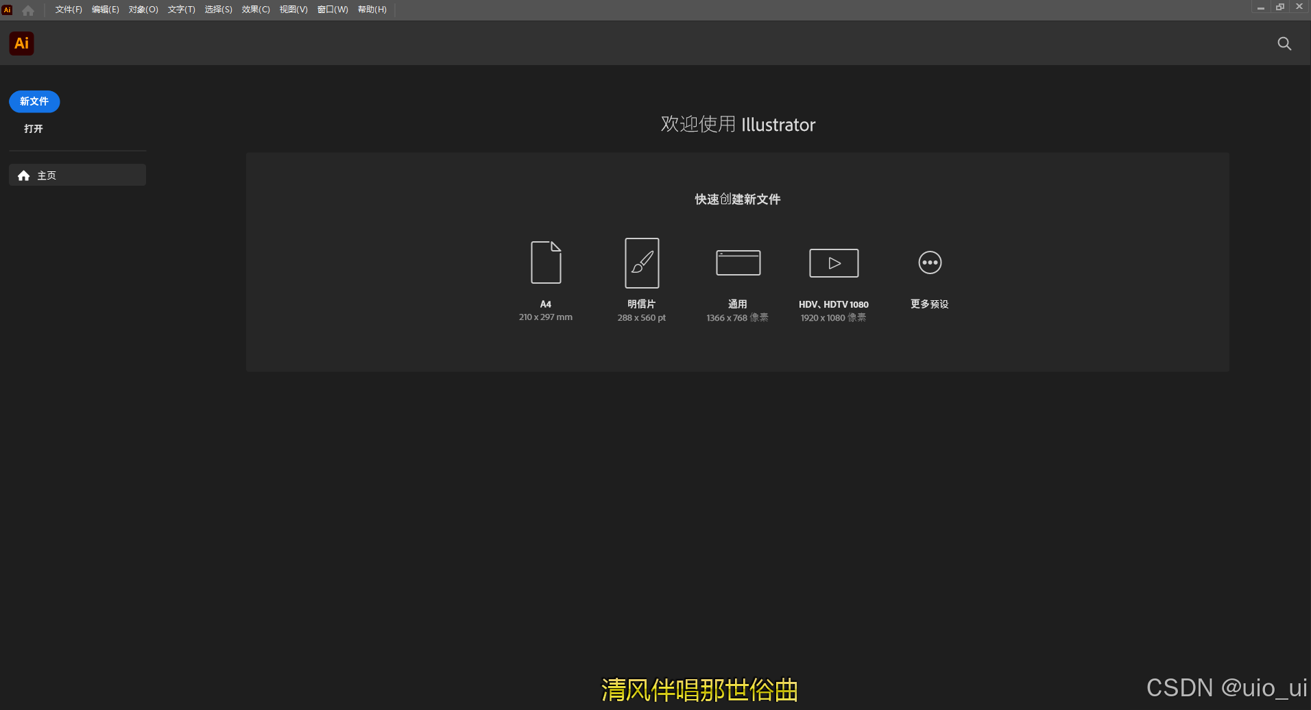 安装包下载-安装包下载后如何安装