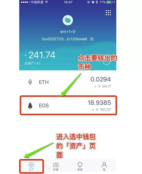 tokenim钱包怎么下载-tokenim20官网下载钱包