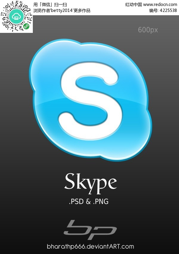 下载skype官网最新版本-skype官网下载手机版下载