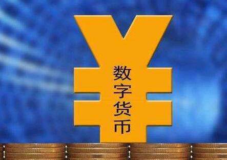 法定货币都可以流通吗-法定货币都可以流通吗知乎