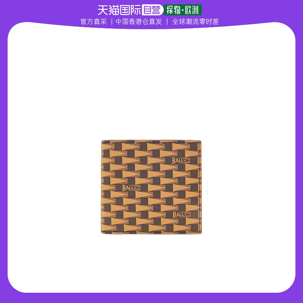tp钱包创建钱包流程-中本聪创建tp钱包教程