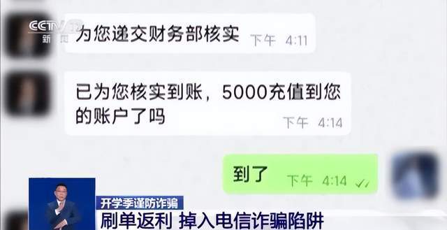 下载tokenpocket钱包的简单介绍