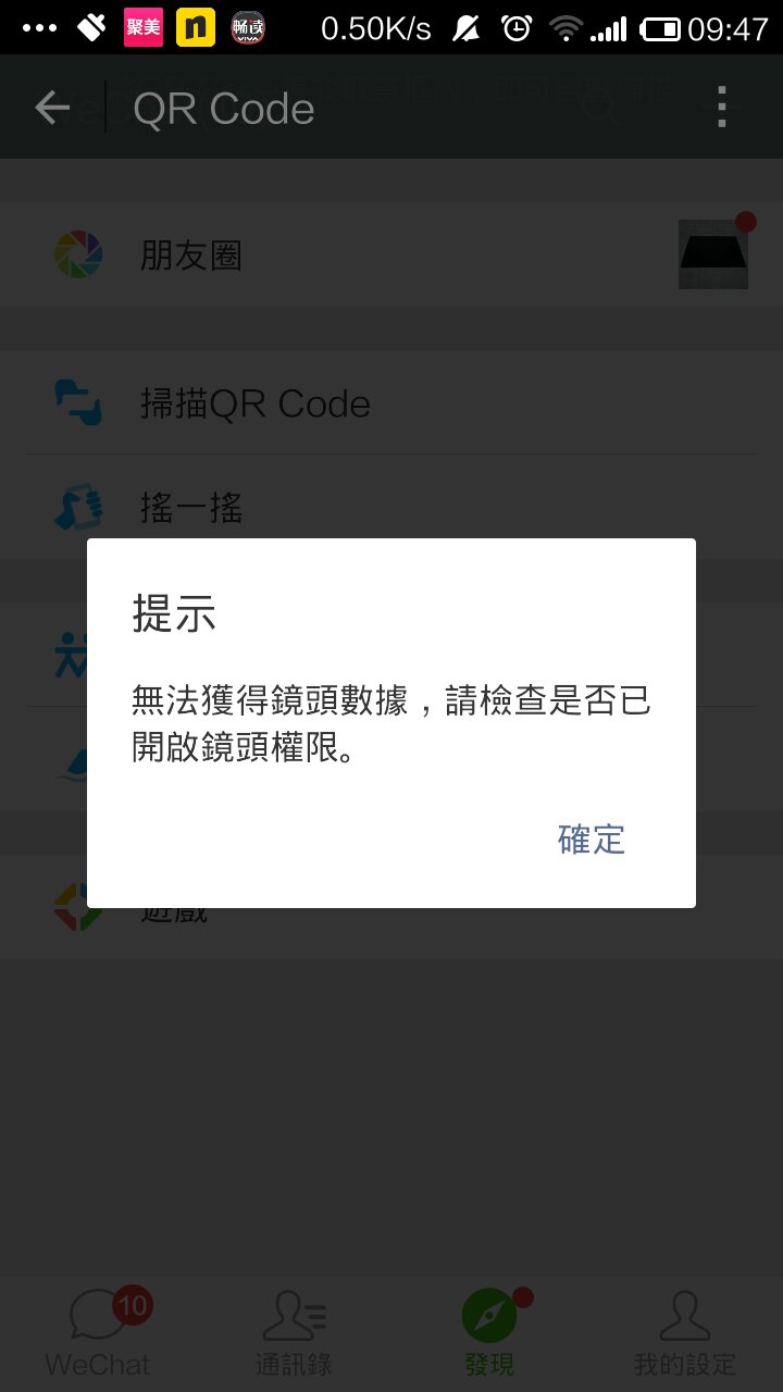 whatsapp一直收不到验证码-whatsapp收不到登录验证短信