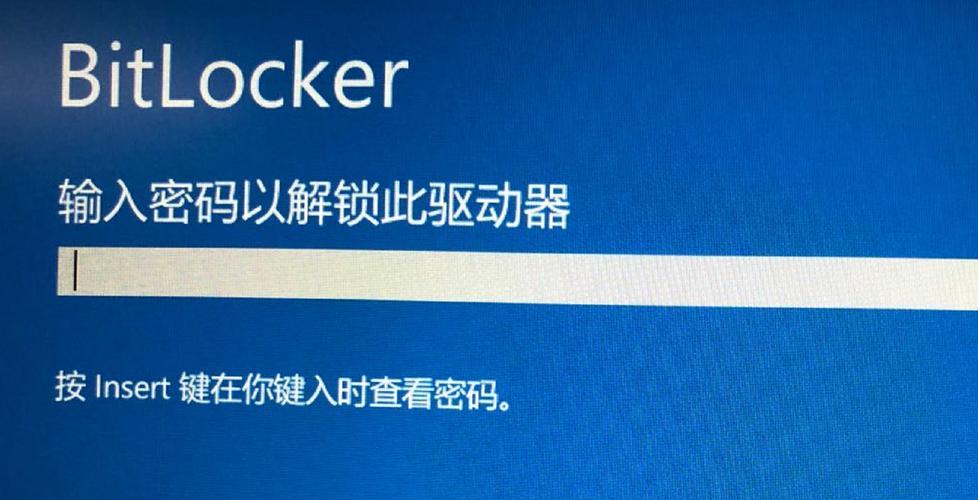 加密交流软件-加密交流是什么意思
