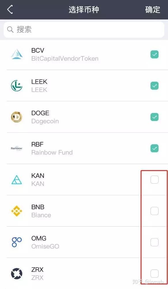 token钱包怎么添加币种-im token钱包如何添加usdt
