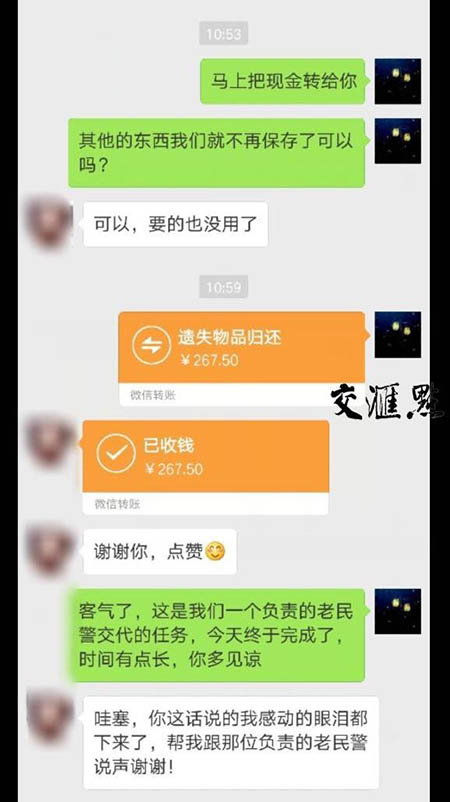 交易所怎么转账到钱包-交易所怎么转账到钱包里