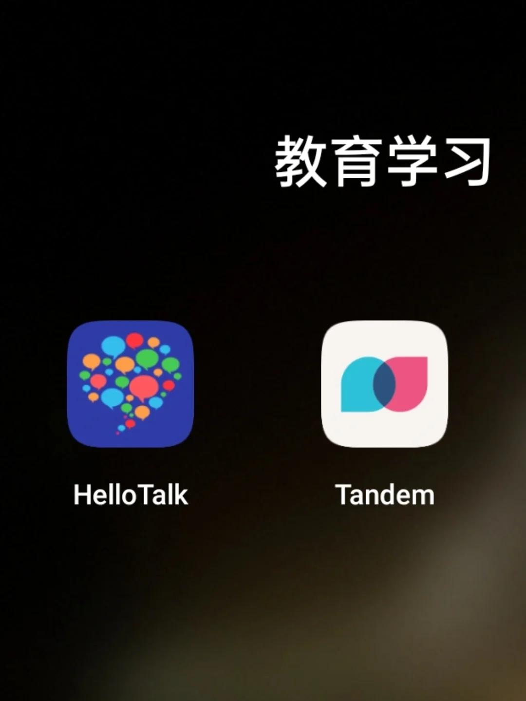 可以和外国人视频聊天的软件-可以和外国人视频聊天的软件手机软件E开头