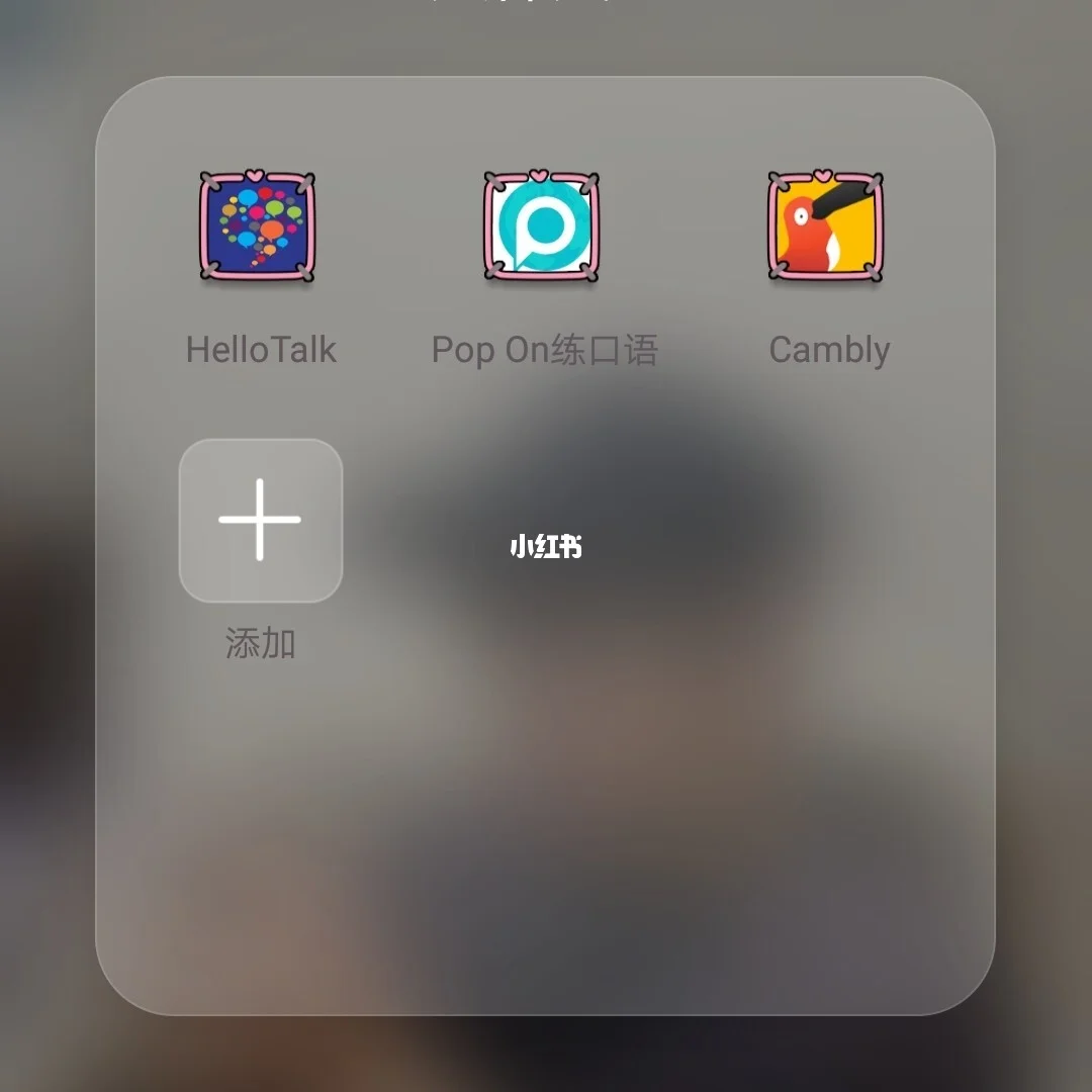 可以和外国人视频聊天的软件-可以和外国人视频聊天的软件手机软件E开头