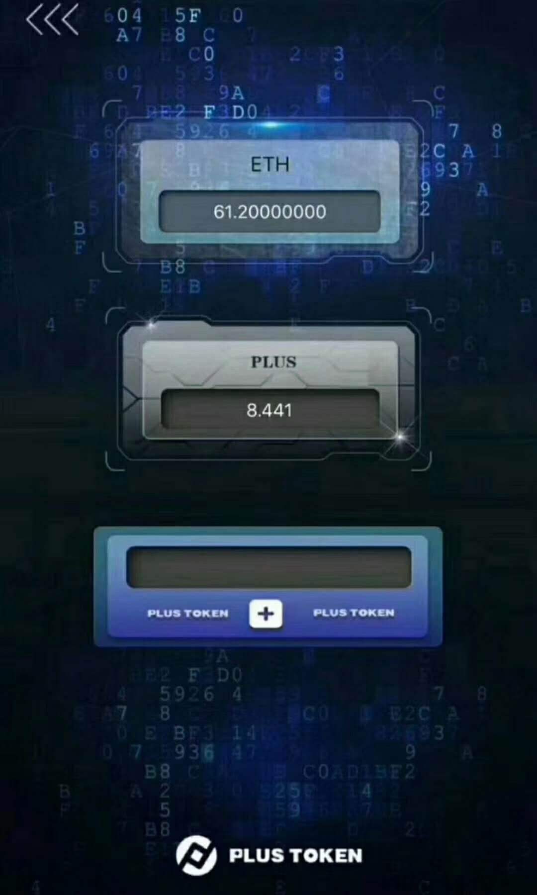 token数字钱包-token 数字货币