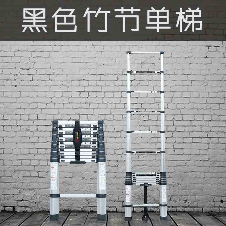 收缩梯子好不好-收缩梯子好不好用