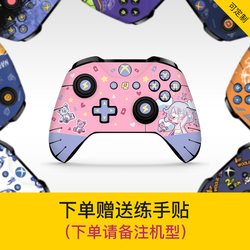 xbox怎么卸载-xbox怎么卸载重装