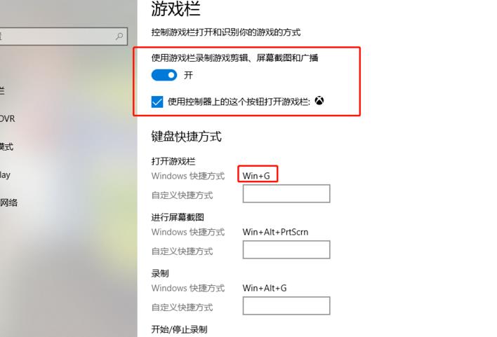 xbox怎么卸载-xbox怎么卸载重装