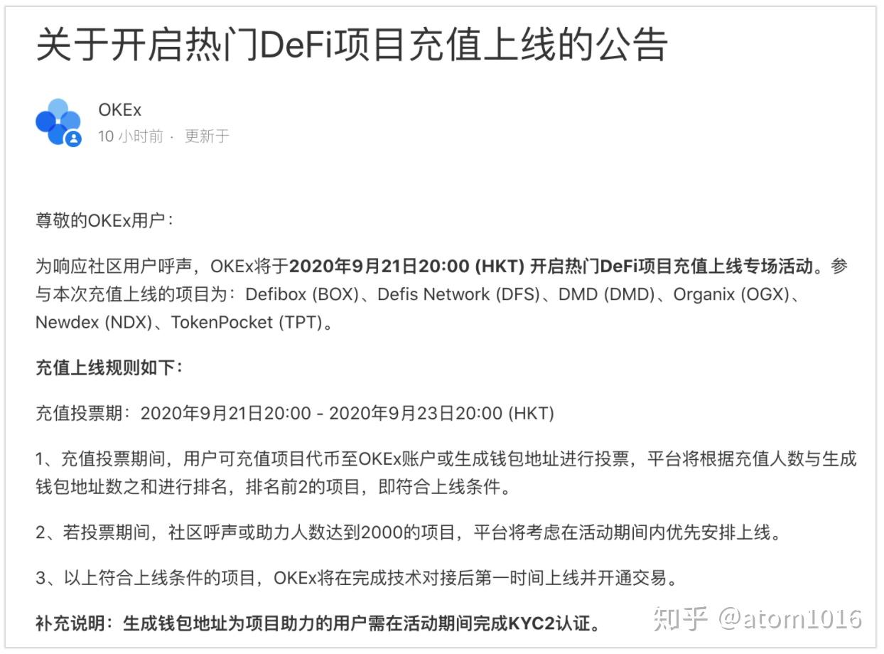 token钱包trx干嘛的-tokenpackage钱包