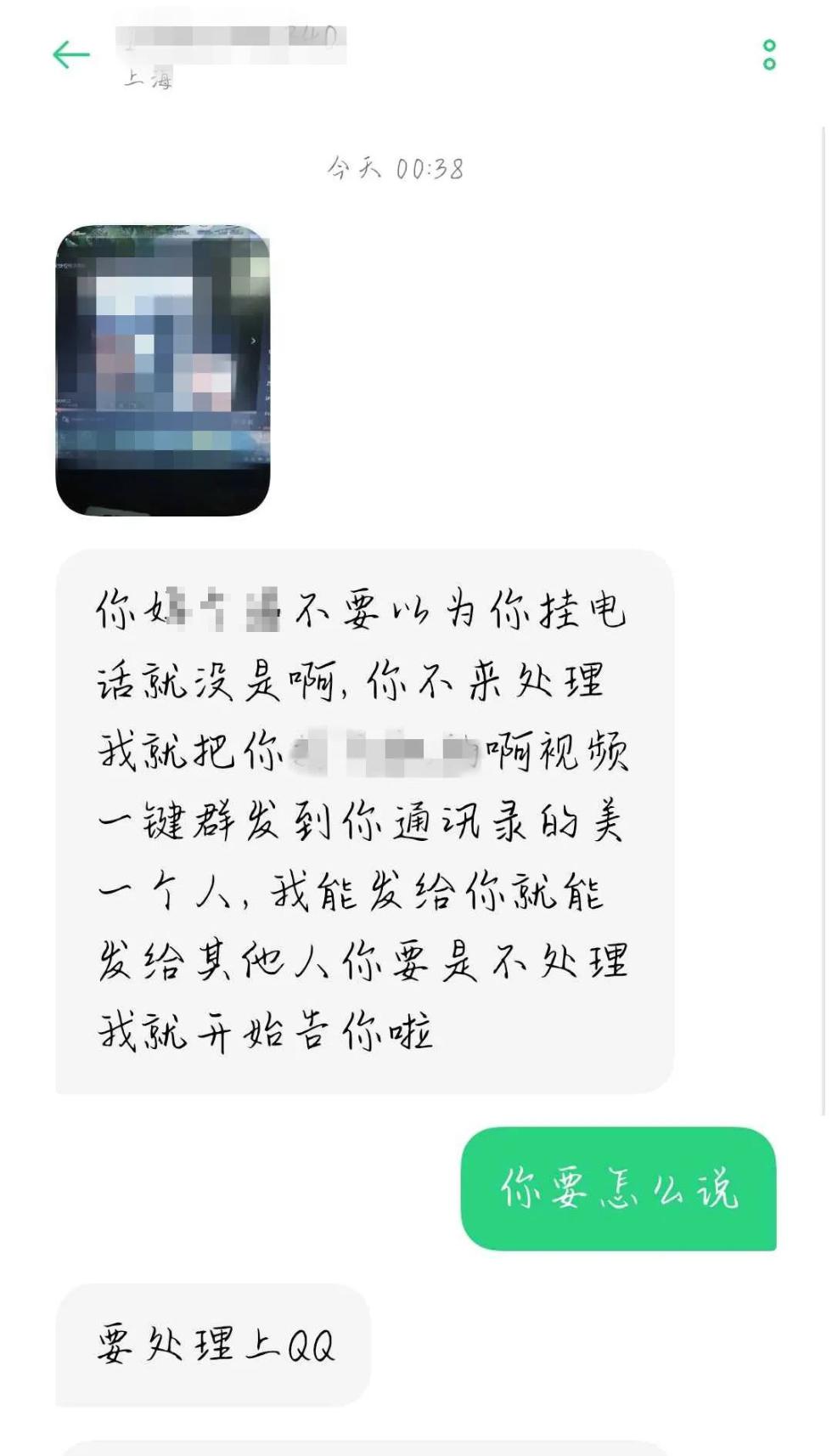 tokenim钱包怎么转账视频教学-token pocket钱包怎么转出