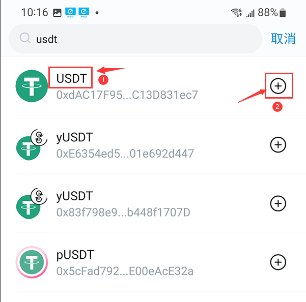 token钱包下载app-token钱包下载安卓最新版本