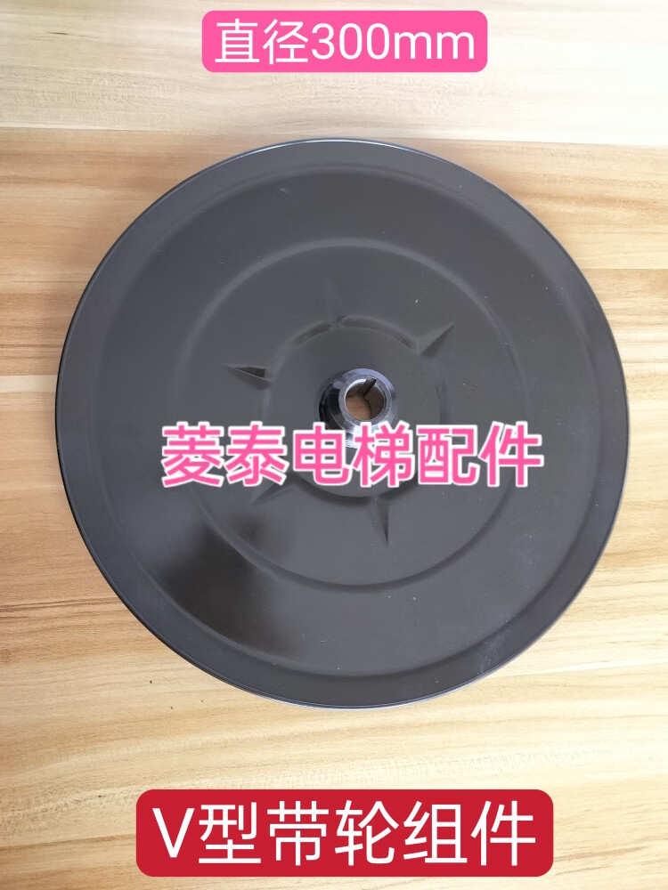 包含一个梯子退回去要多少运费的词条