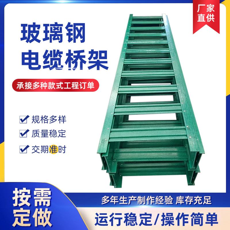 包含一个梯子退回去要多少运费的词条