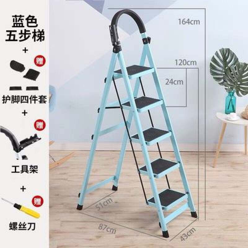看网站的梯子是什么-访问网站的梯子是什么