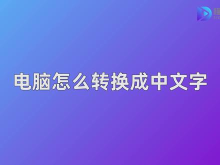 国内电脑怎么登录纸飞机-纸飞机app在国内怎么登录