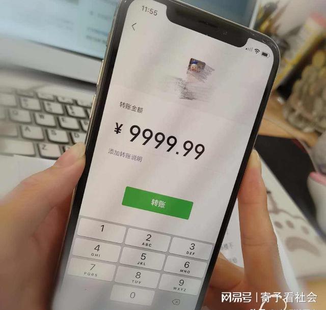 token转账金额不正确-tokenpocket转账