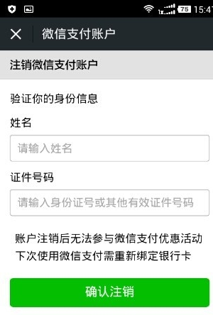 im钱包怎么使用-imtoken冷钱包官网