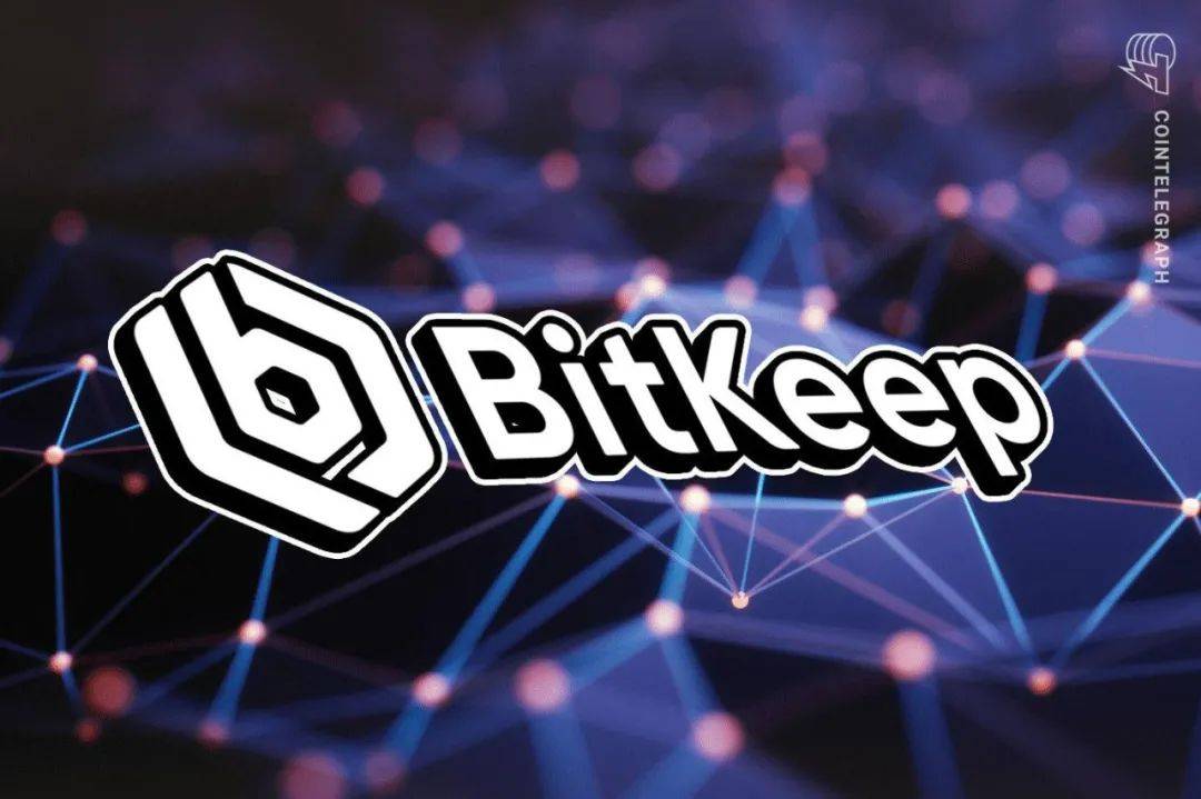 bitkeep钱包在线客服-bitkeep钱包下载手机版